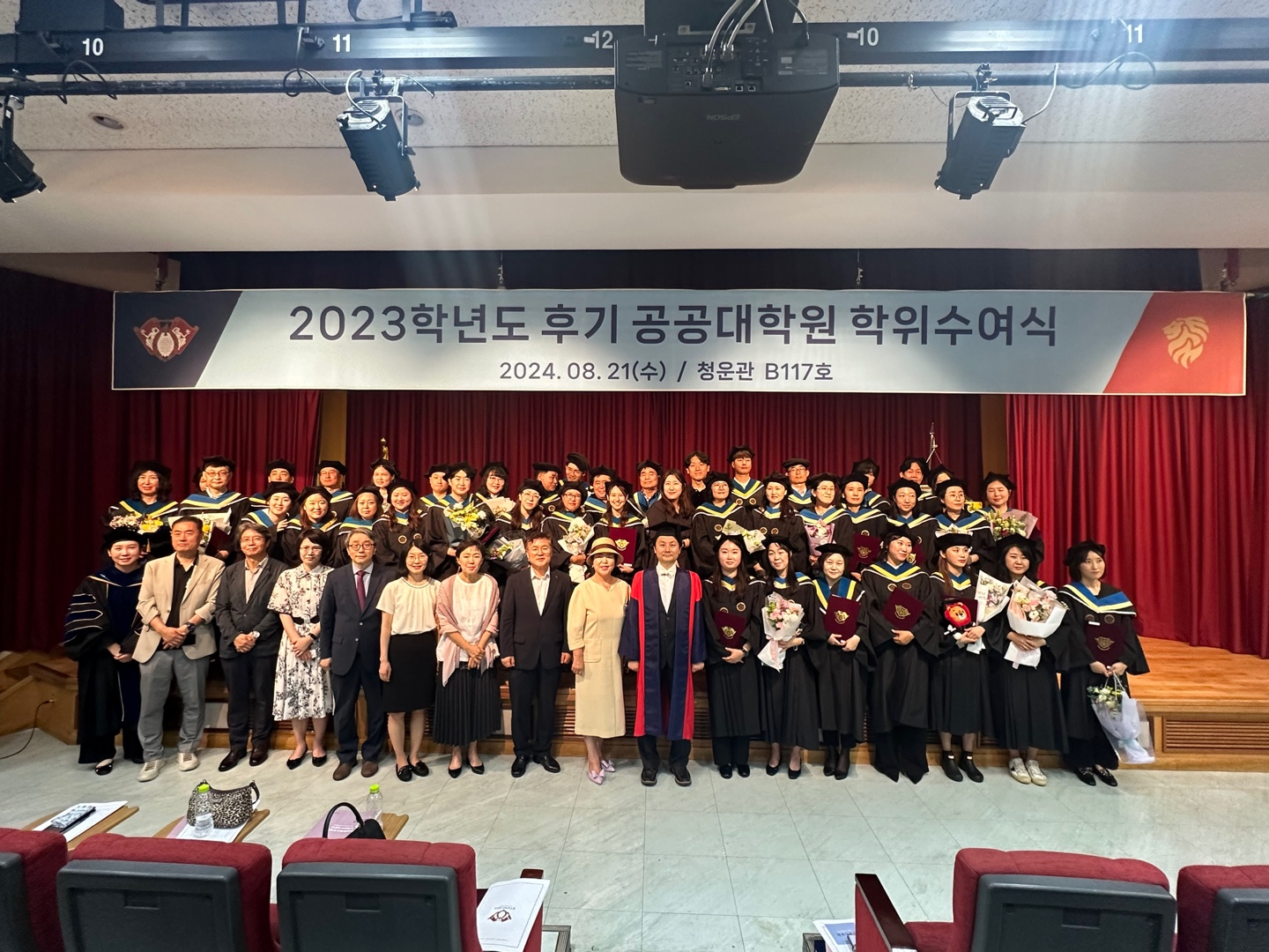 KakaoTalk_20240821_142330930_21.jpg